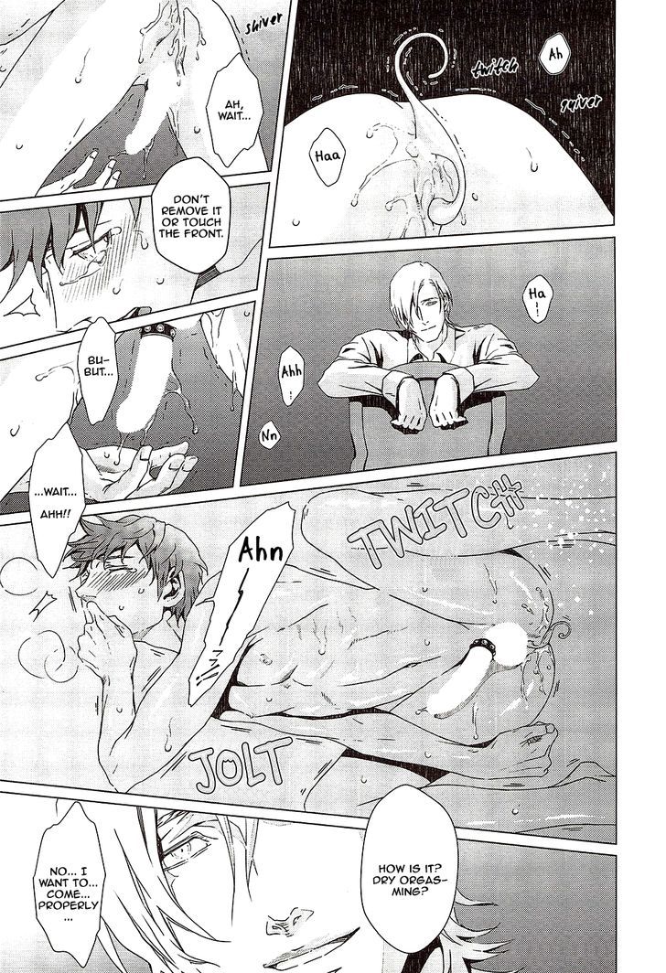Void (ZARIYA Ranmaru) Chapter 2 page 22 - Chapter 2