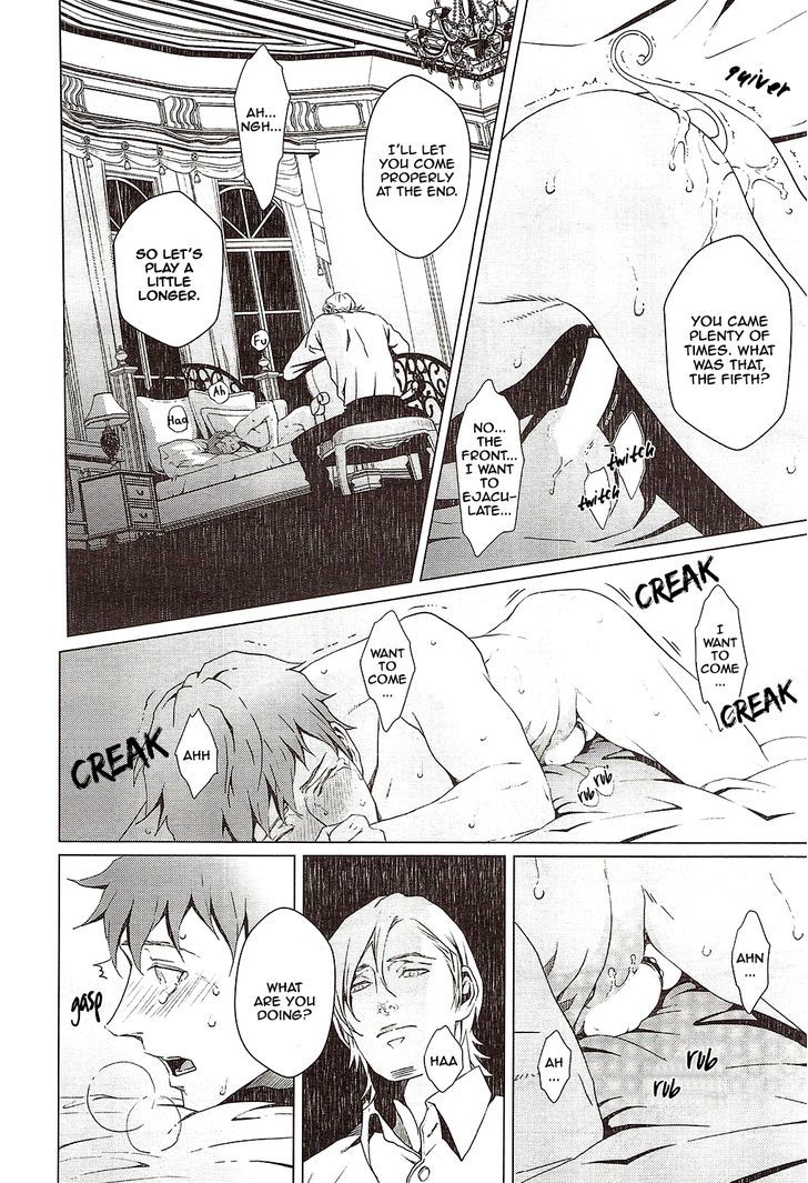 Void (ZARIYA Ranmaru) Chapter 2 page 23 - Chapter 2