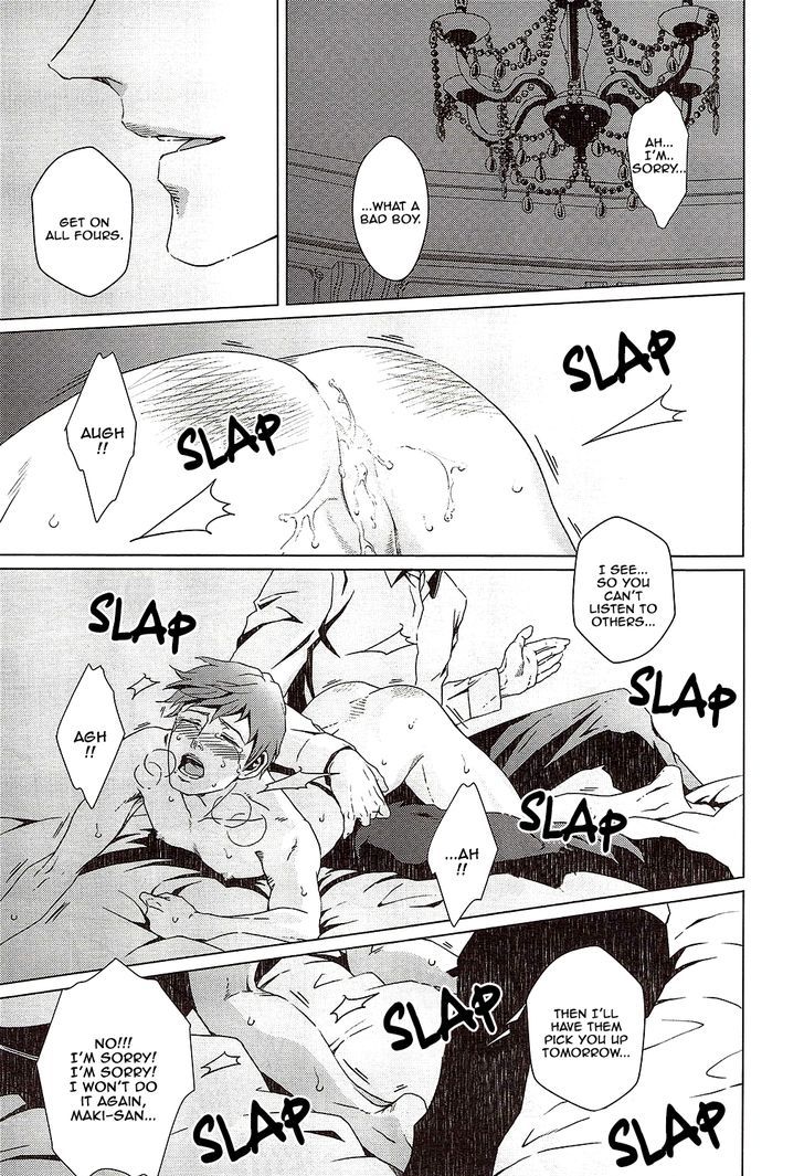 Void (ZARIYA Ranmaru) Chapter 2 page 24 - Chapter 2