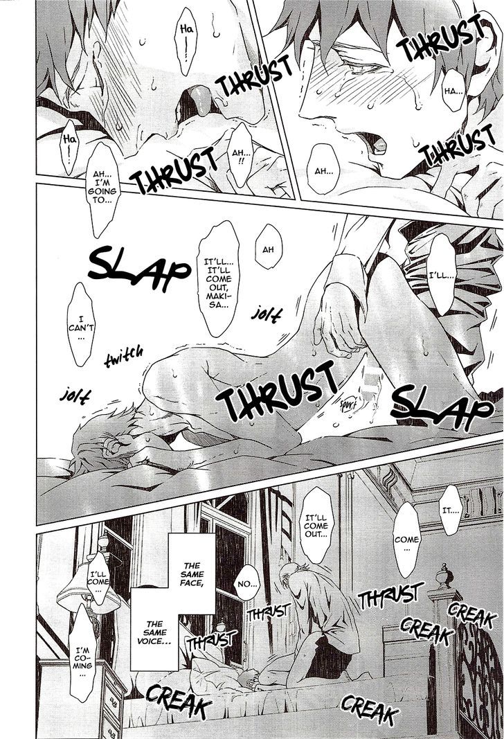 Void (ZARIYA Ranmaru) Chapter 2 page 27 - Chapter 2