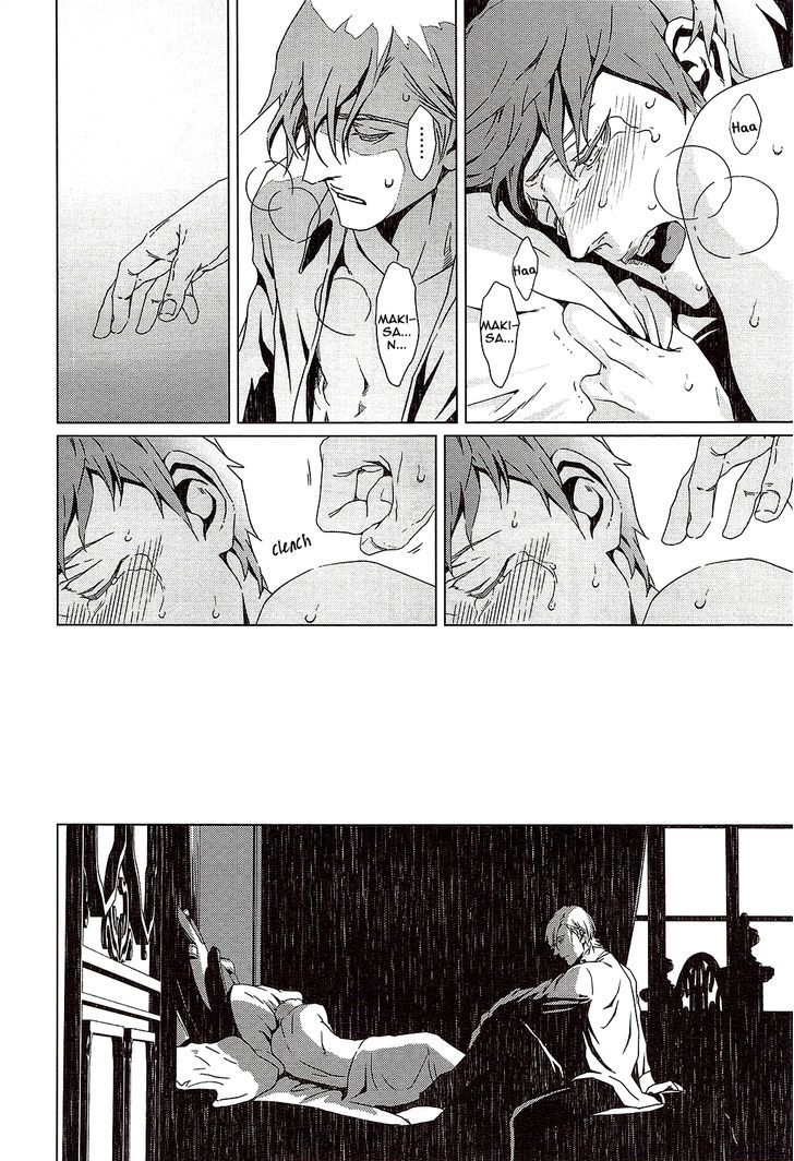 Void (ZARIYA Ranmaru) Chapter 2 page 29 - Chapter 2
