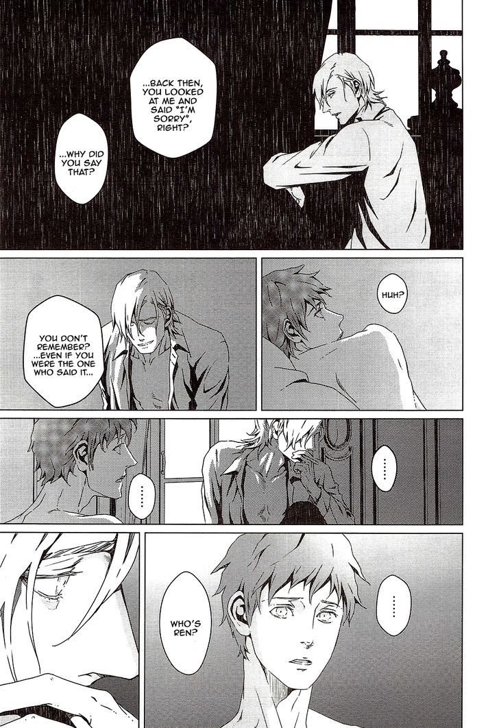 Void (ZARIYA Ranmaru) Chapter 2 page 30 - Chapter 2