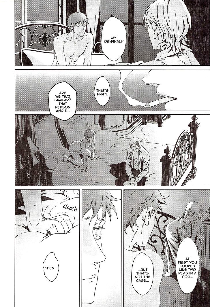 Void (ZARIYA Ranmaru) Chapter 2 page 31 - Chapter 2