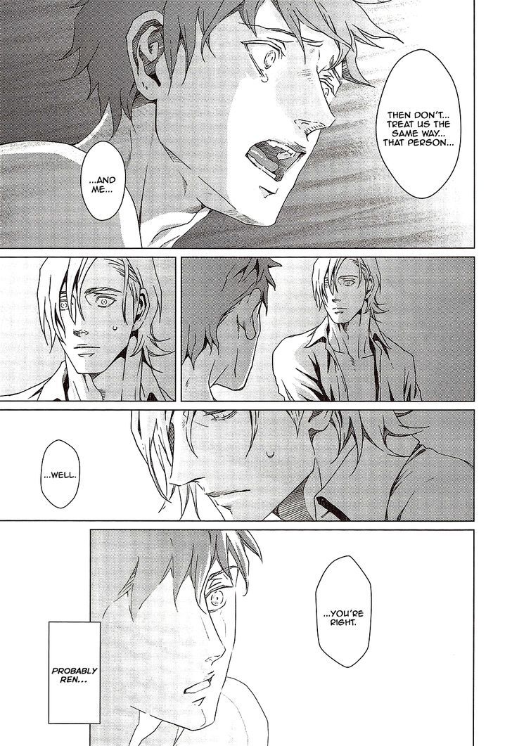 Void (ZARIYA Ranmaru) Chapter 2 page 32 - Chapter 2