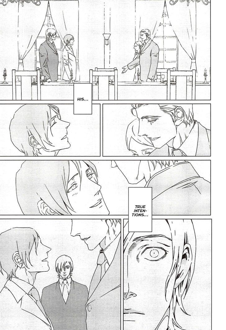 Void (ZARIYA Ranmaru) Chapter 2 page 4 - Chapter 2