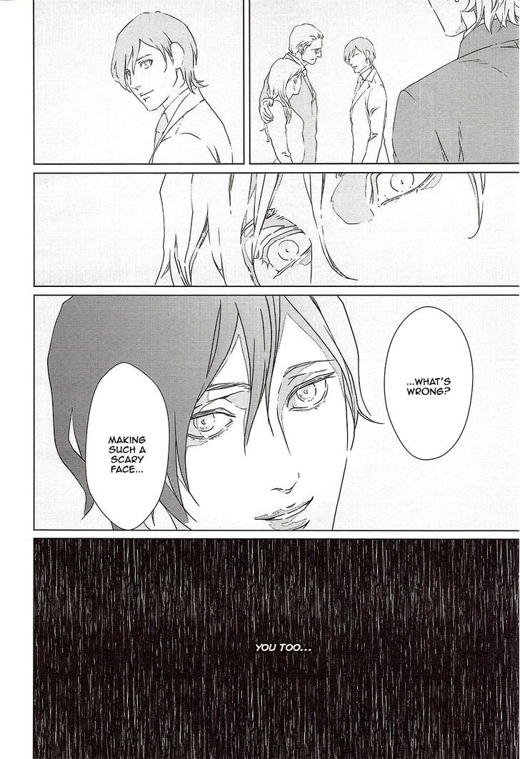Void (ZARIYA Ranmaru) Chapter 2 page 5 - Chapter 2