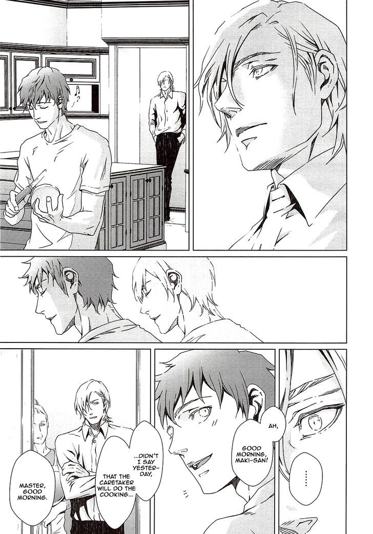 Void (ZARIYA Ranmaru) Chapter 2 page 6 - Chapter 2