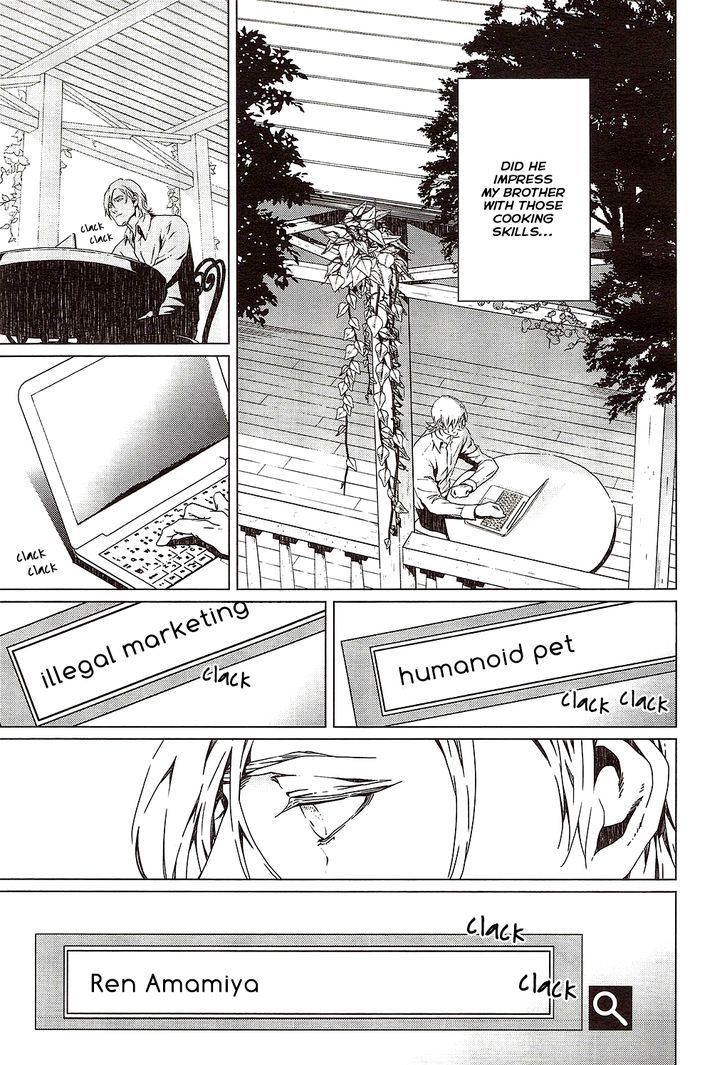 Void (ZARIYA Ranmaru) Chapter 2 page 8 - Chapter 2