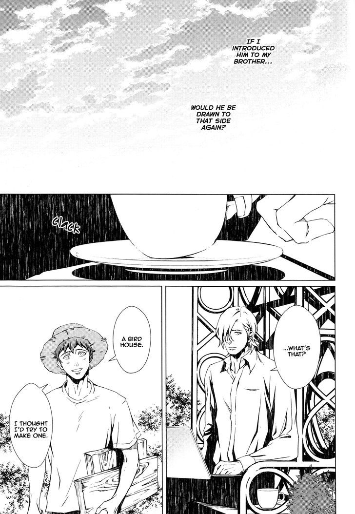 Void (ZARIYA Ranmaru) Chapter 3 page 11 - Chapter 3