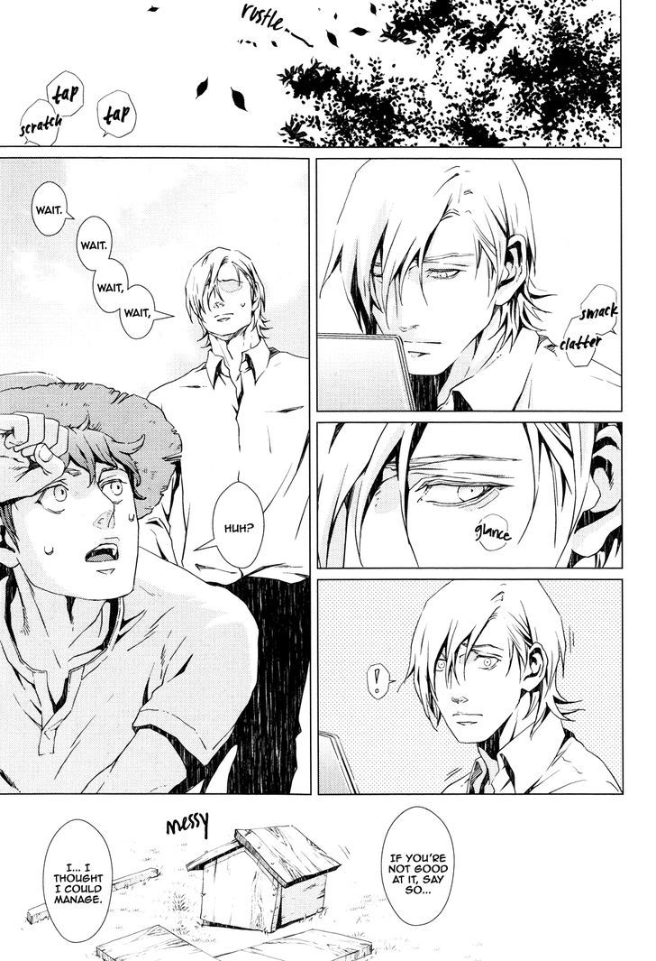 Void (ZARIYA Ranmaru) Chapter 3 page 13 - Chapter 3
