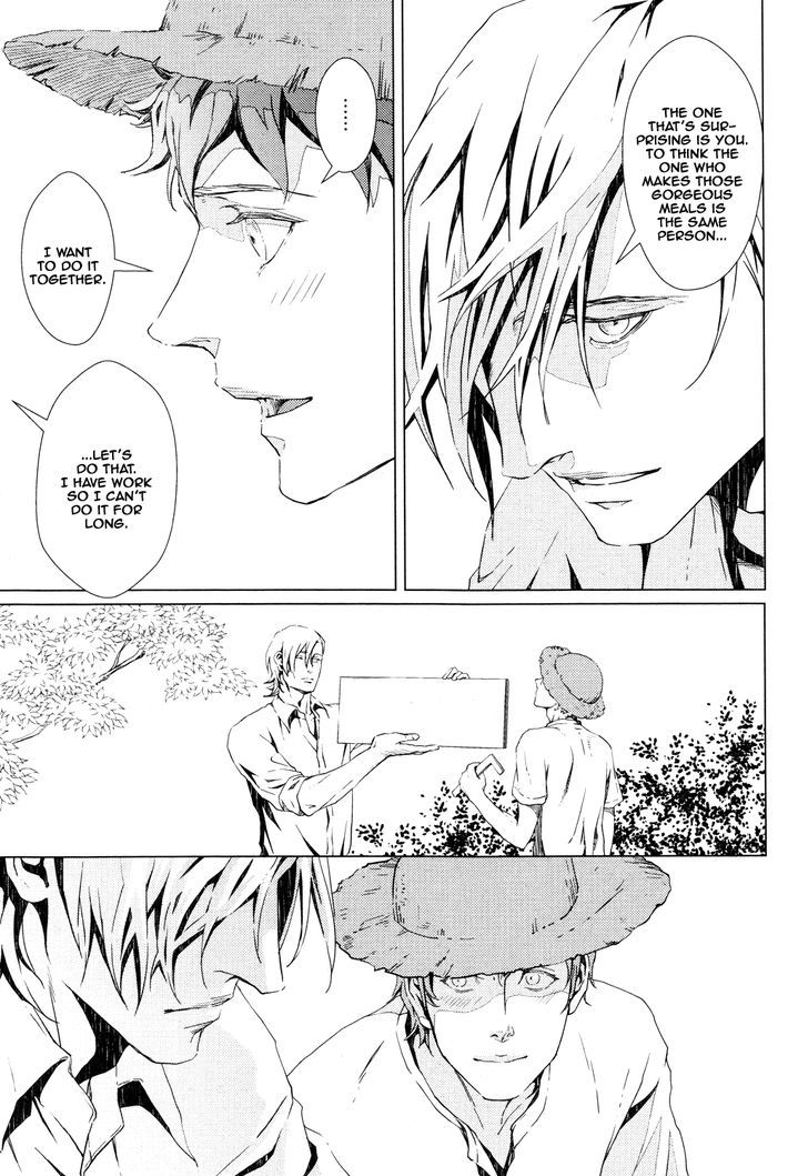 Void (ZARIYA Ranmaru) Chapter 3 page 15 - Chapter 3