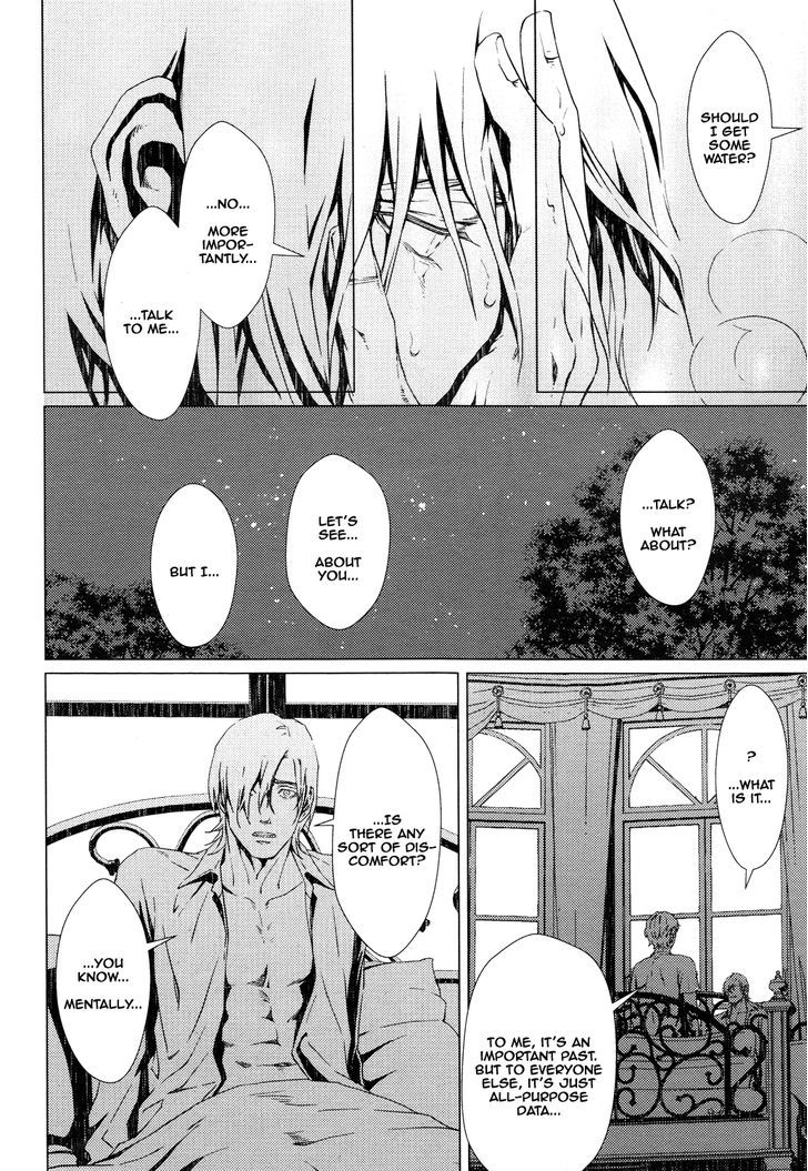Void (ZARIYA Ranmaru) Chapter 3 page 20 - Chapter 3