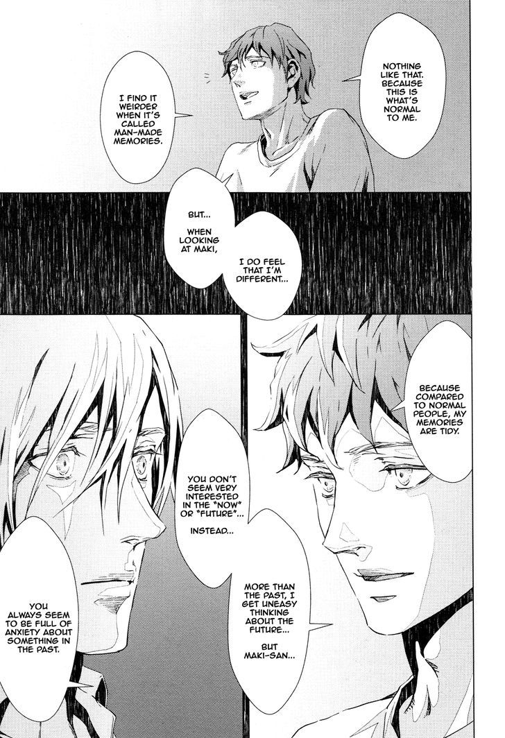 Void (ZARIYA Ranmaru) Chapter 3 page 21 - Chapter 3