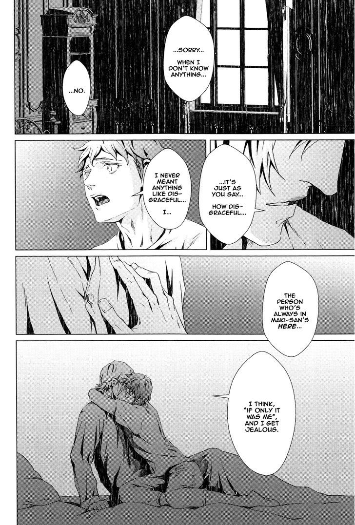 Void (ZARIYA Ranmaru) Chapter 3 page 22 - Chapter 3
