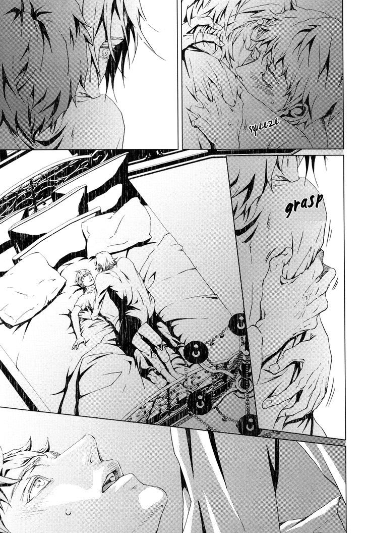 Void (ZARIYA Ranmaru) Chapter 3 page 23 - Chapter 3