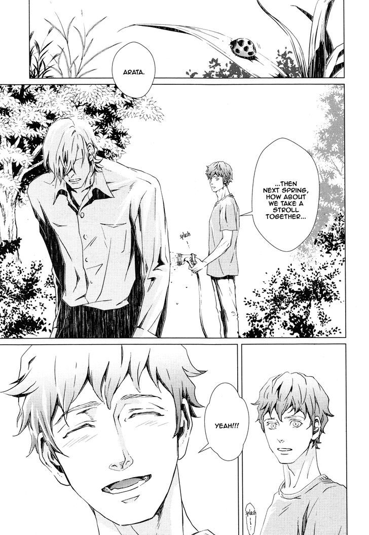 Void (ZARIYA Ranmaru) Chapter 3 page 27 - Chapter 3