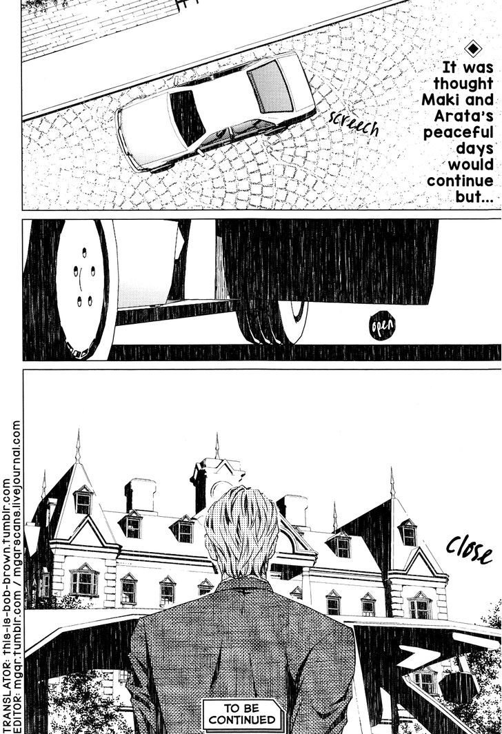 Void (ZARIYA Ranmaru) Chapter 3 page 28 - Chapter 3