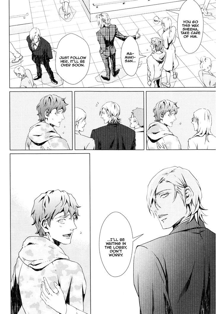 Void (ZARIYA Ranmaru) Chapter 3 page 4 - Chapter 3