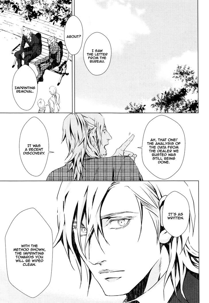 Void (ZARIYA Ranmaru) Chapter 3 page 5 - Chapter 3