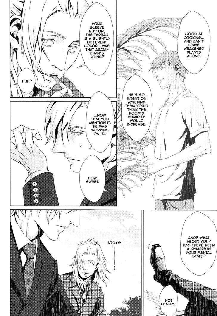 Void (ZARIYA Ranmaru) Chapter 3 page 8 - Chapter 3