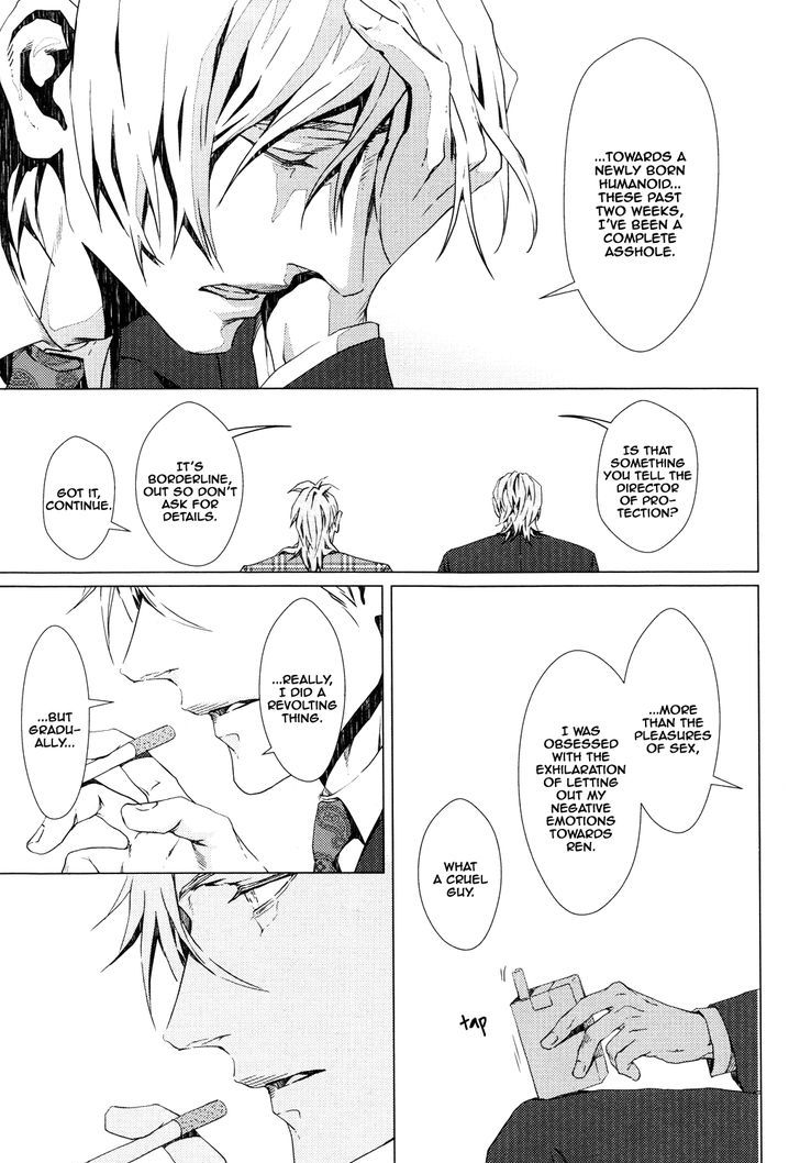 Void (ZARIYA Ranmaru) Chapter 3 page 9 - Chapter 3