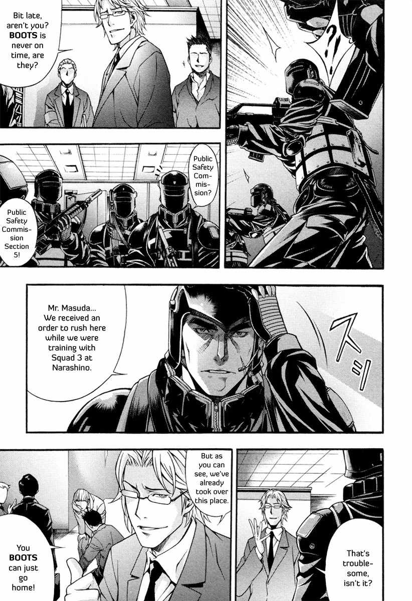 Void Chapter 1 page 16 - Chapter 1: Hunters of The Void (1)
