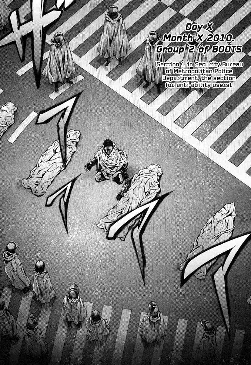 Void Chapter 1 page 51 - Chapter 1: Hunters of The Void (1)