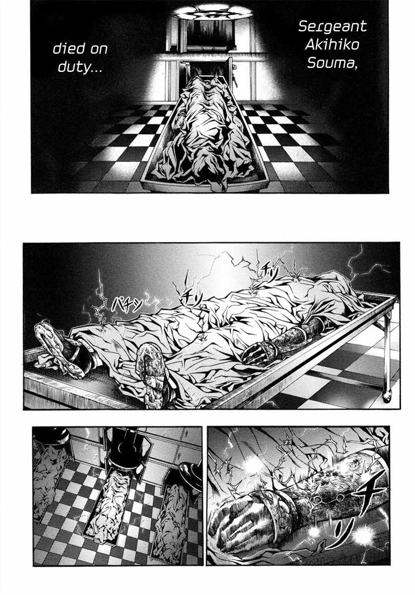 Void Chapter 1 page 52 - Chapter 1: Hunters of The Void (1)
