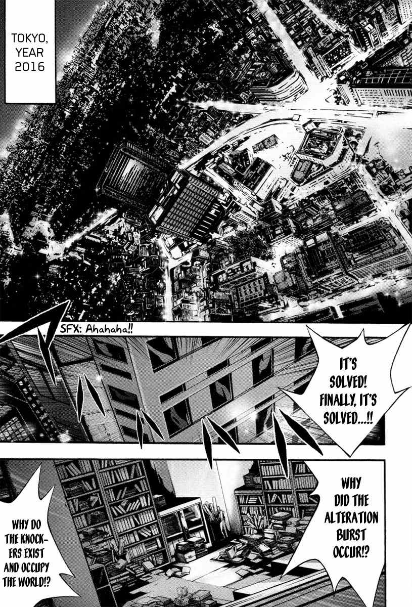Void Chapter 1 page 7 - Chapter 1: Hunters of The Void (1)