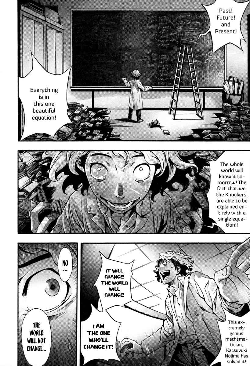Void Chapter 1 page 8 - Chapter 1: Hunters of The Void (1)
