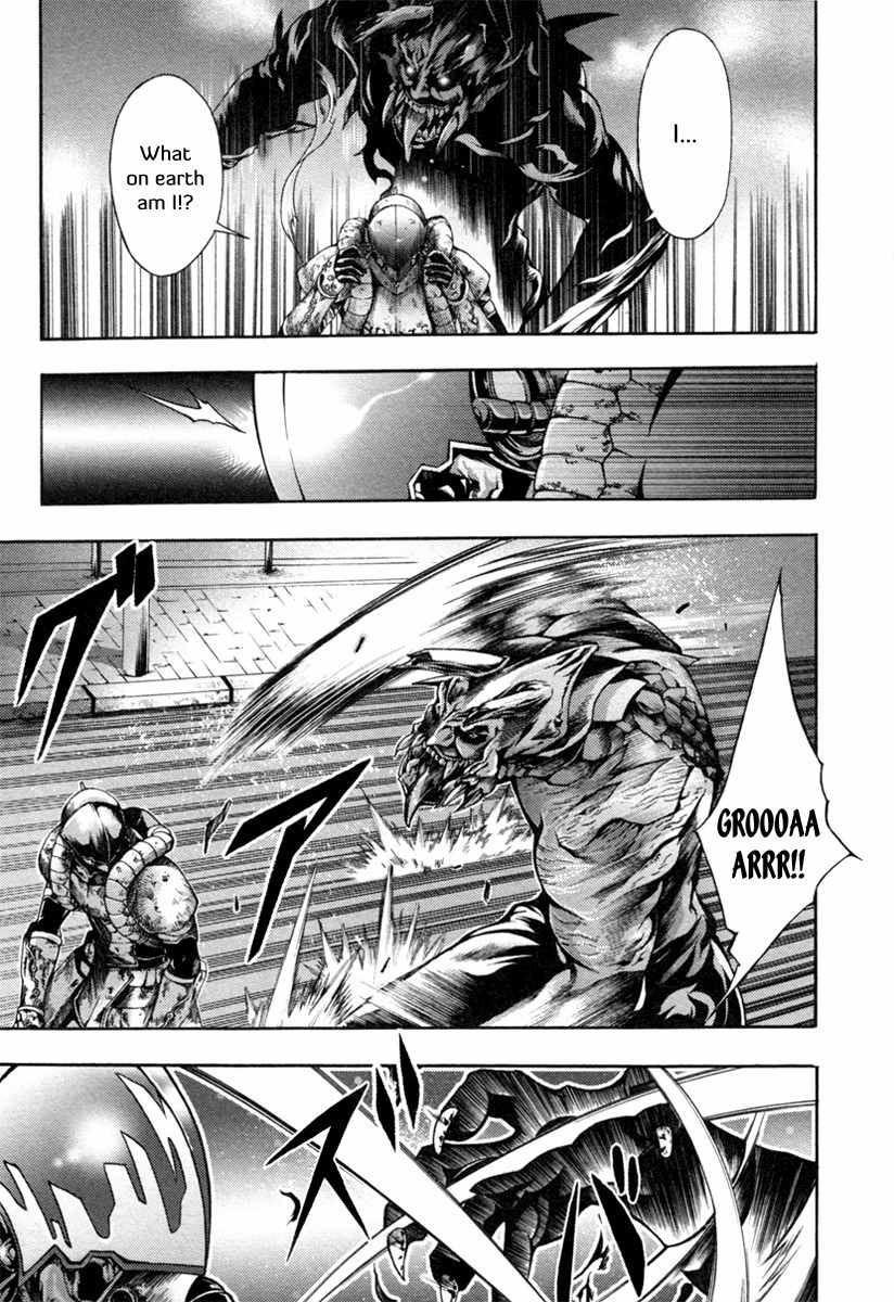 Void Chapter 2 page 7 - Chapter 2: Hunters of The Void (2)
