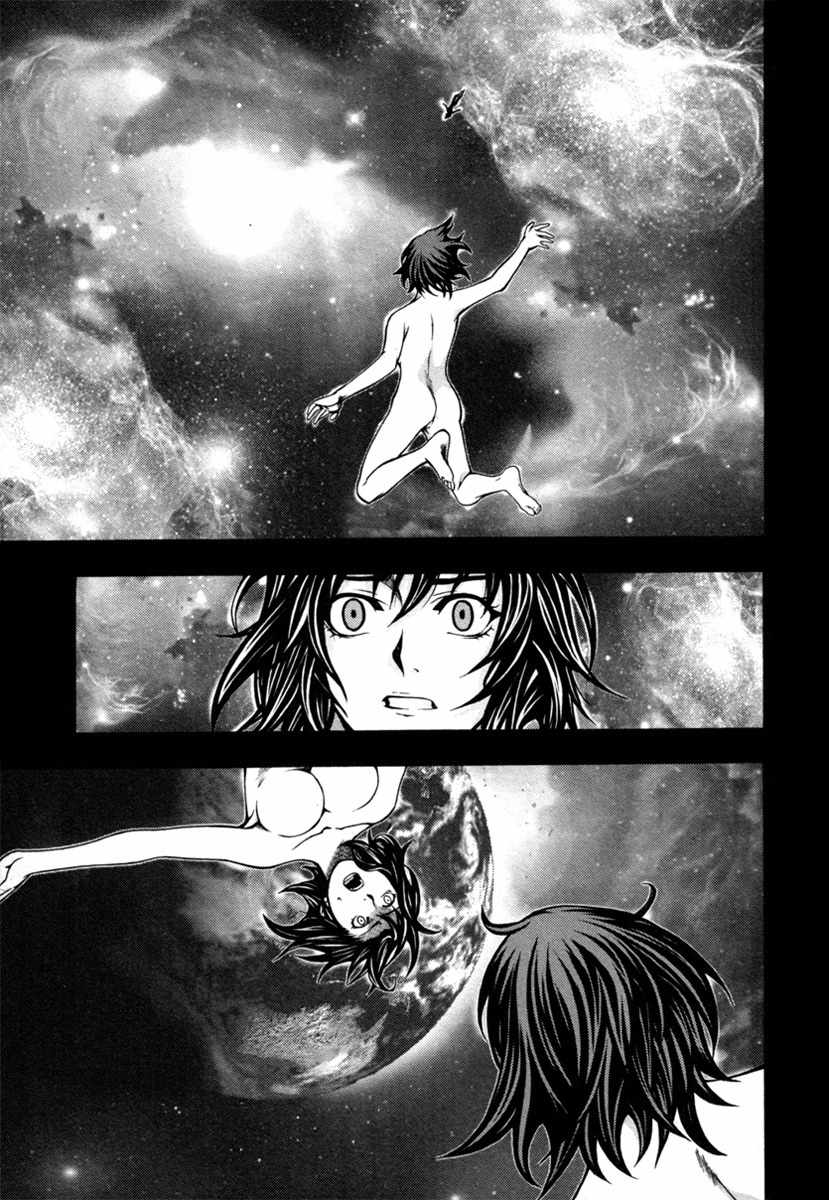 Void Chapter 3 page 14 - Chapter 3: Hunters of The Void (3)