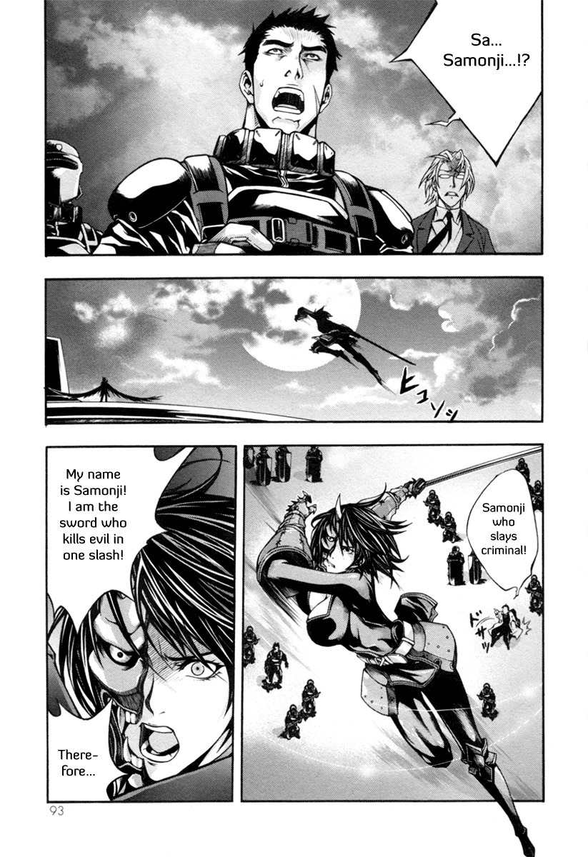 Void Chapter 3 page 4 - Chapter 3: Hunters of The Void (3)