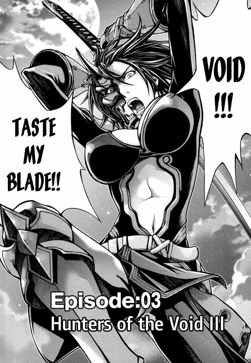 Void Chapter 3 page 5 - Chapter 3: Hunters of The Void (3)
