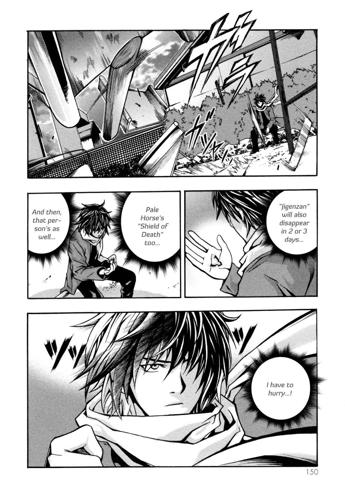 Void Chapter 4 page 26 - Chapter 4: Trap of the Void (1)