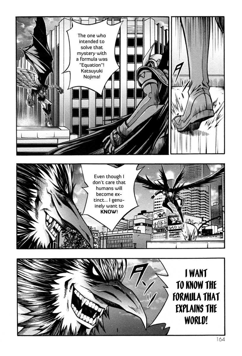 Void Chapter 4 page 39 - Chapter 4: Trap of the Void (1)