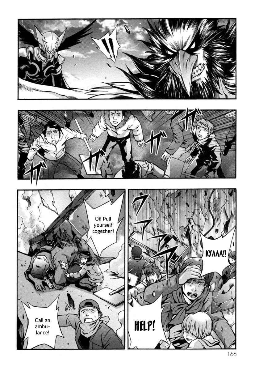 Void Chapter 4 page 41 - Chapter 4: Trap of the Void (1)