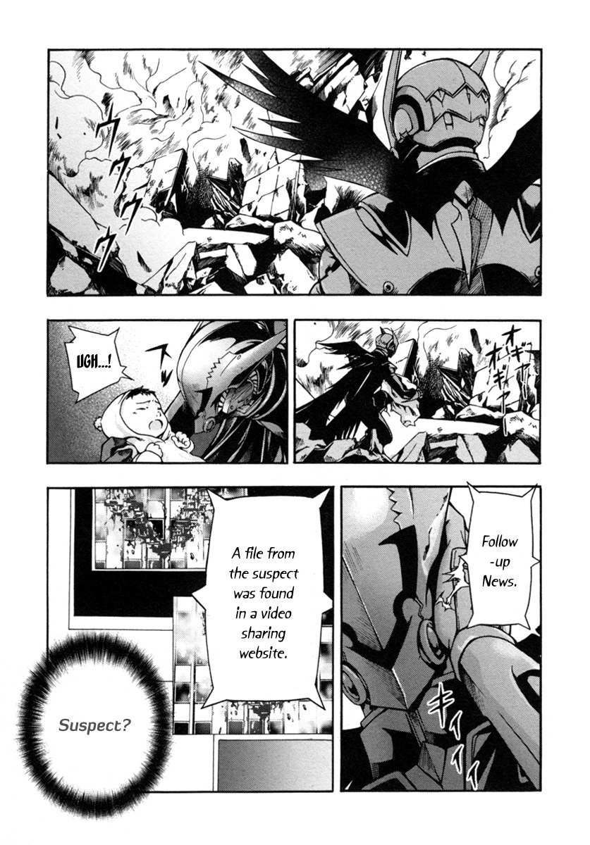 Void Chapter 4 page 44 - Chapter 4: Trap of the Void (1)