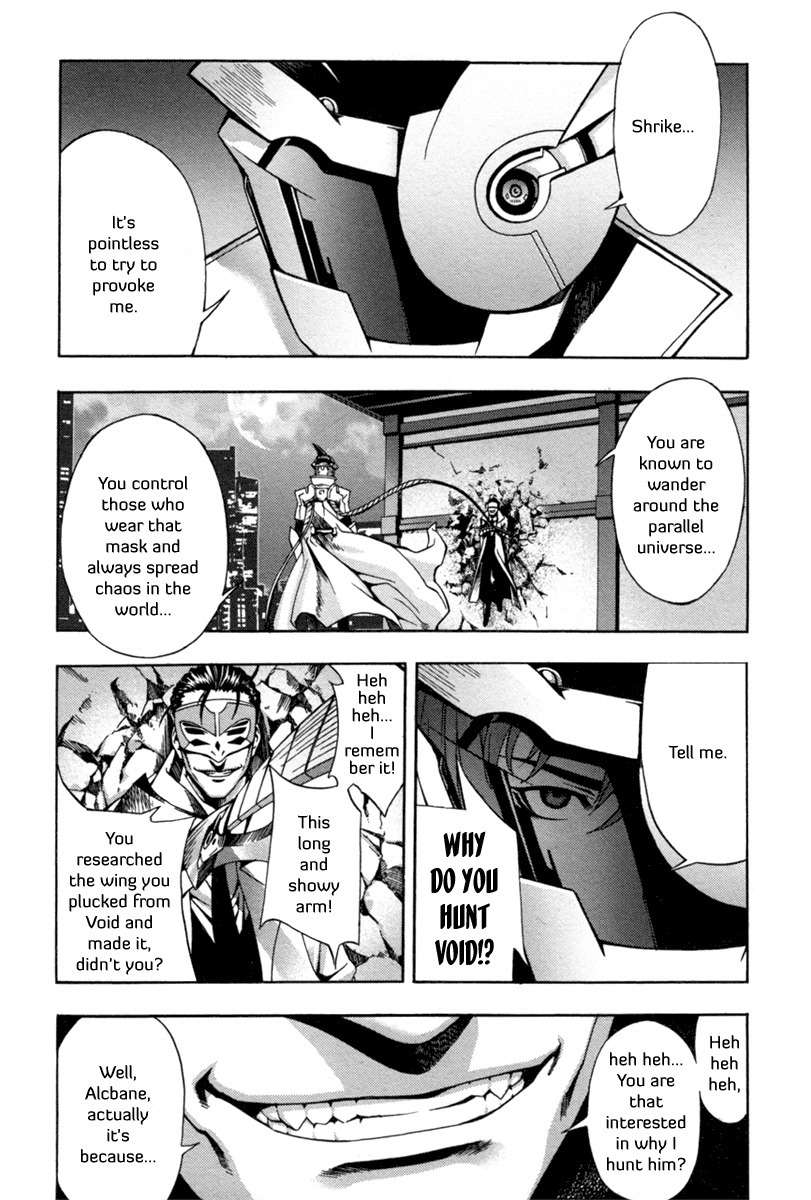 Void Chapter 5 page 24 - Chapter 5: Trap of the Void (2)