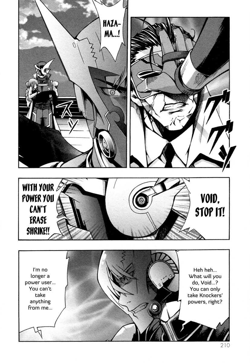 Void Chapter 5 page 34 - Chapter 5: Trap of the Void (2)