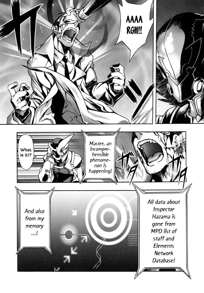 Void Chapter 5 page 36 - Chapter 5: Trap of the Void (2)