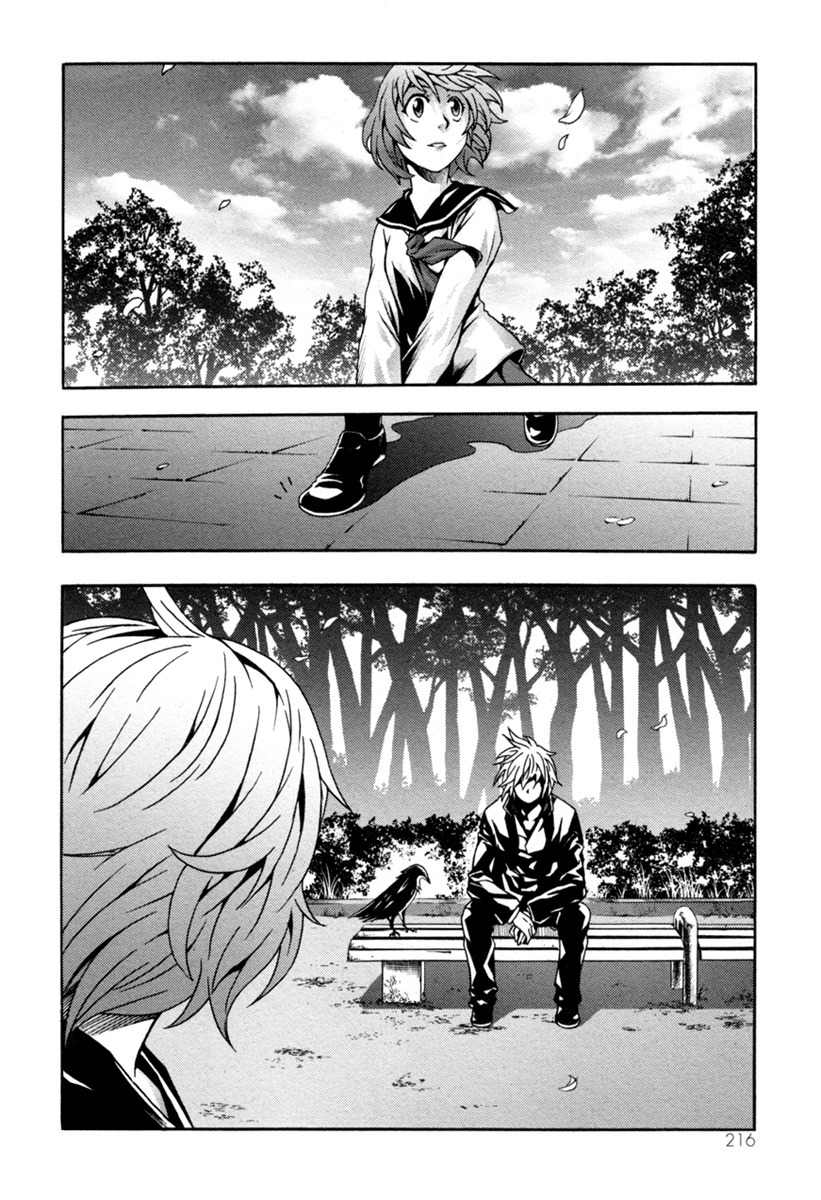Void Chapter 5 page 40 - Chapter 5: Trap of the Void (2)