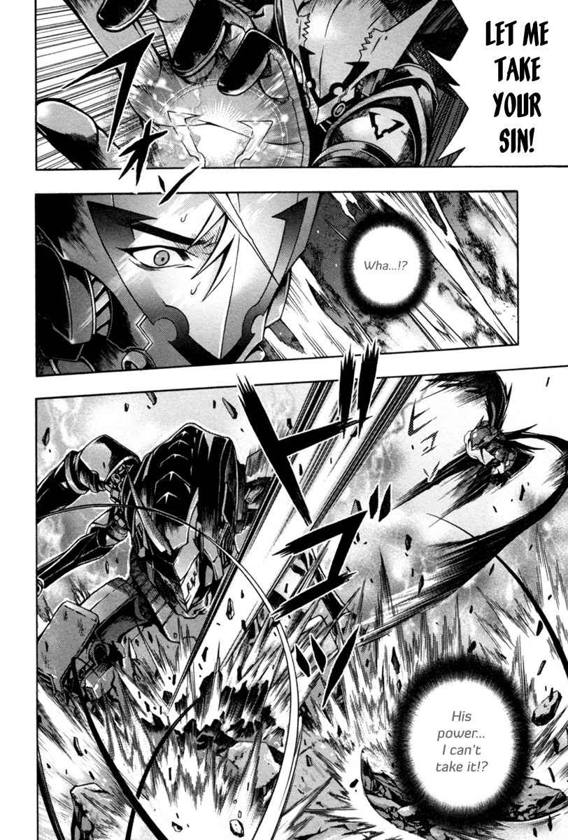 Void Chapter 5 page 6 - Chapter 5: Trap of the Void (2)