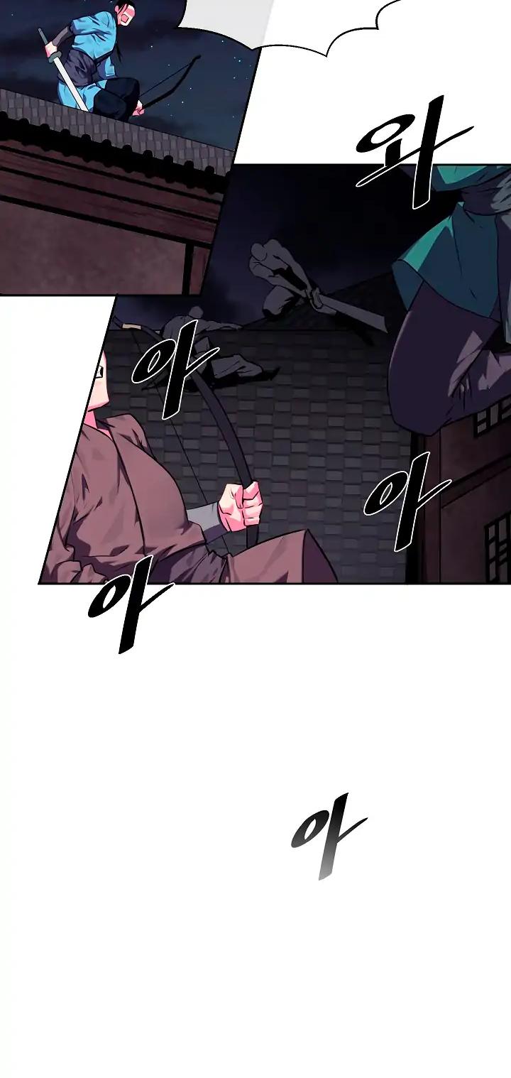 Volcanic Age Chapter 100 page 14 - Chapter 100