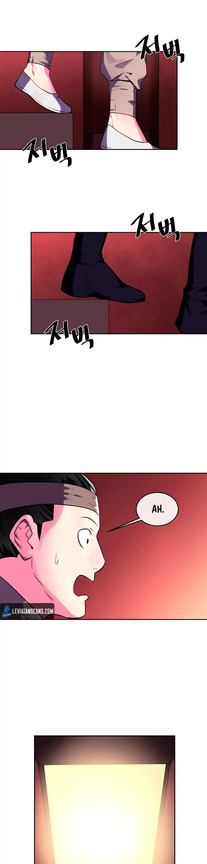 Volcanic Age Chapter 100 page 23 - Chapter 100