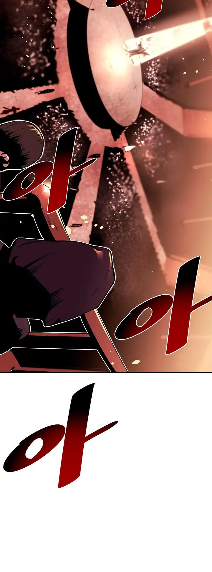 Volcanic Age Chapter 100 page 25 - Chapter 100