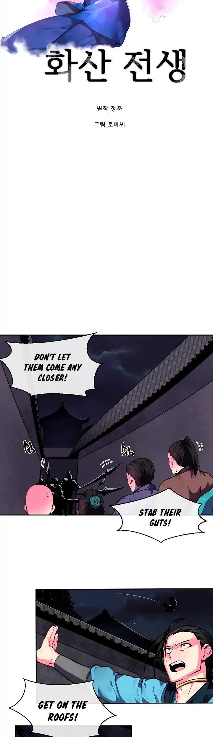 Volcanic Age Chapter 102 page 4 - Chapter 102