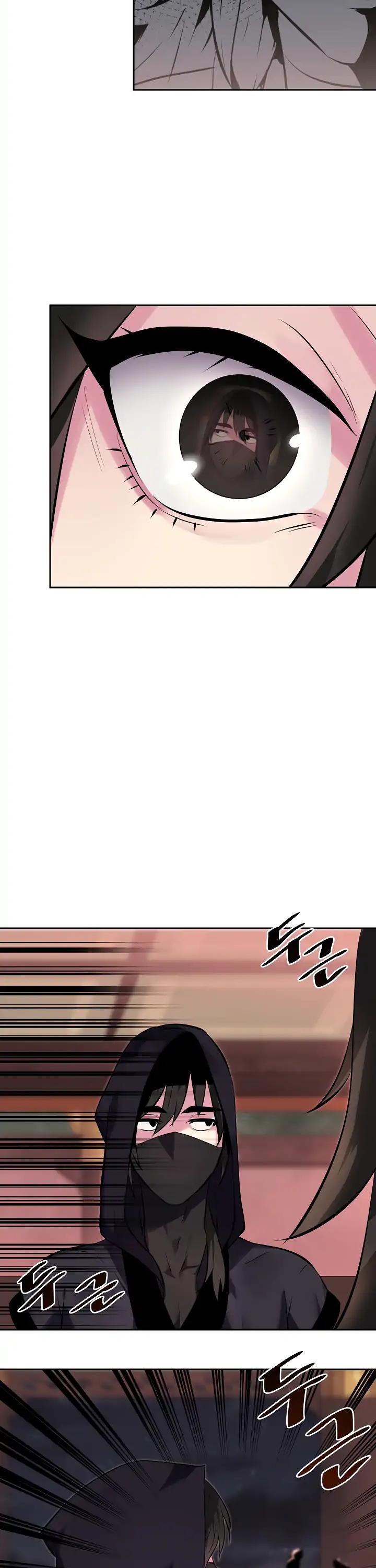 Volcanic Age Chapter 104 page 21 - Chapter 104