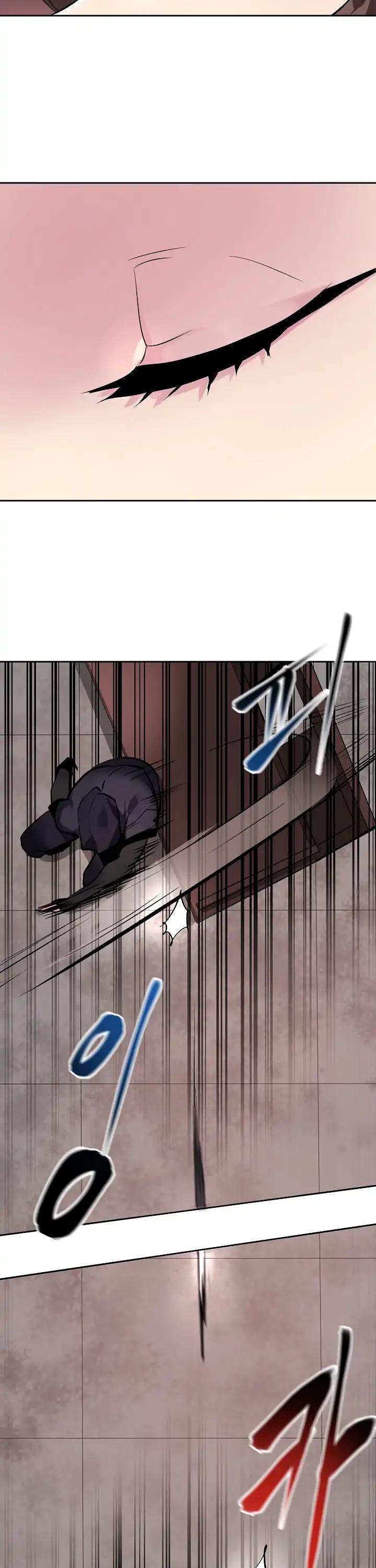 Volcanic Age Chapter 104 page 32 - Chapter 104