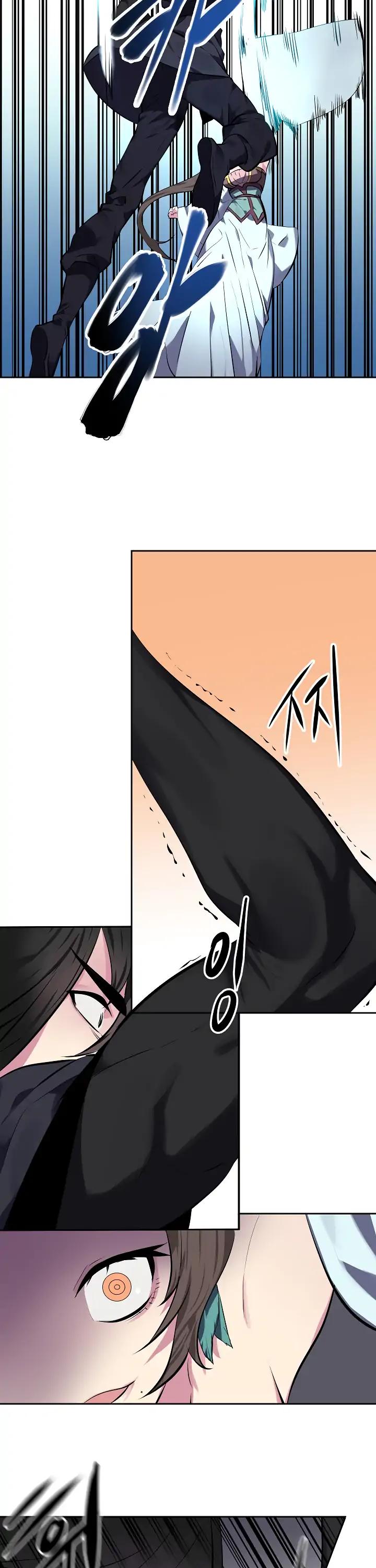 Volcanic Age Chapter 105 page 12 - Chapter 105